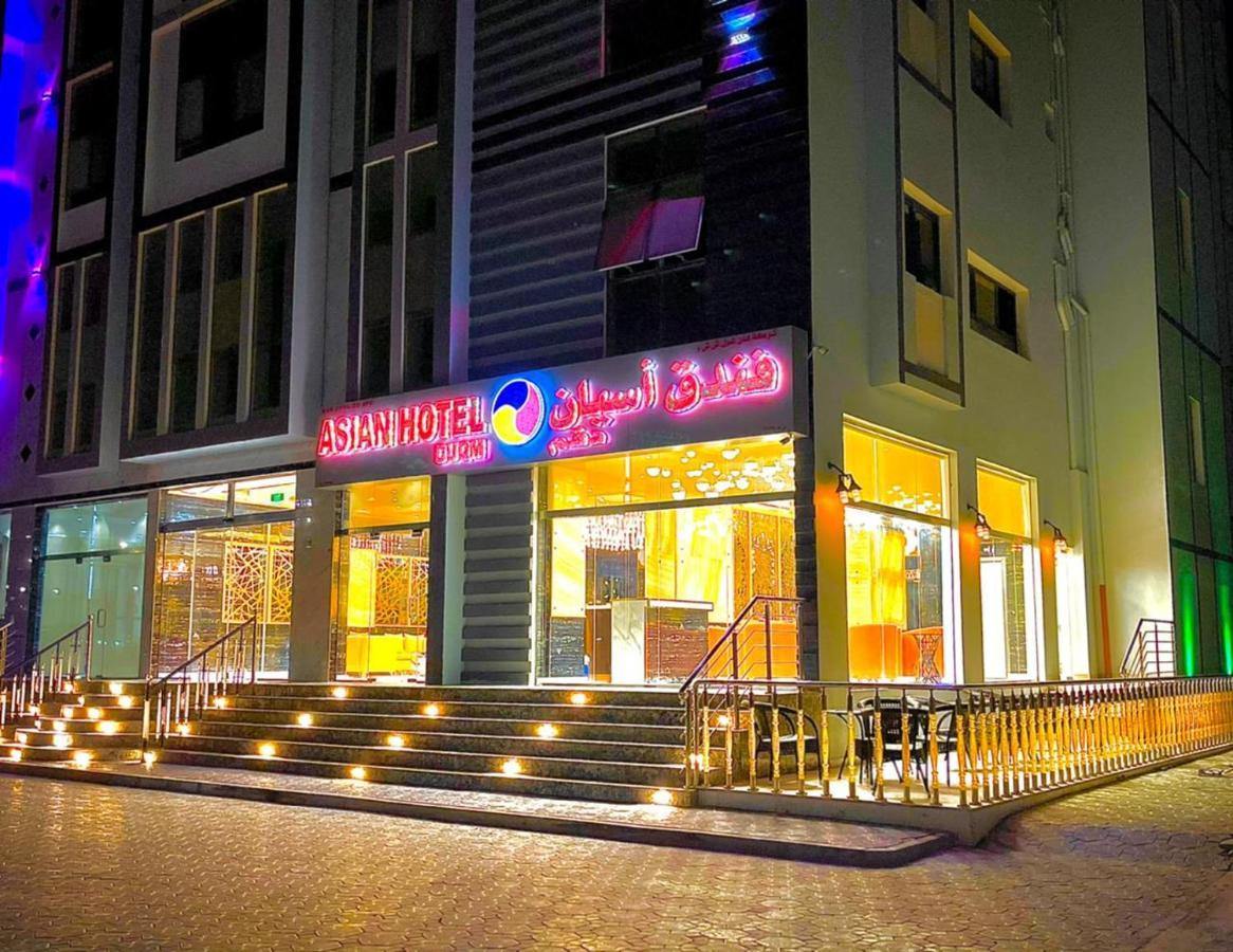 Asian Hotel Duqm Eksteriør billede