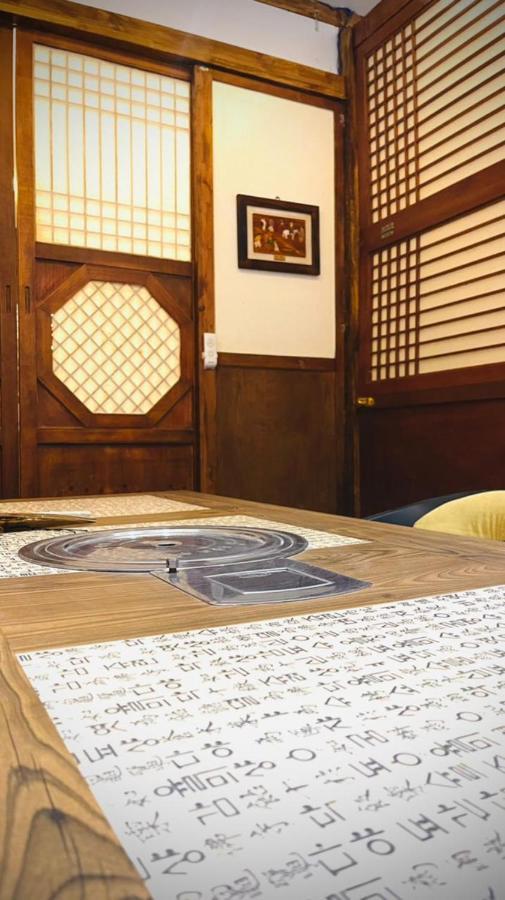 Asian Hotel Duqm Eksteriør billede